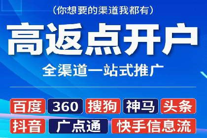 SEM主管案例：关键词优化实战解析