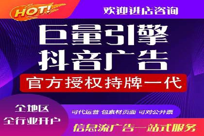 SEO与SEM优化案例：助力企业网站流量增长