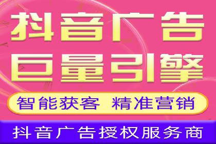 SEM投放实战：提升广告点击率